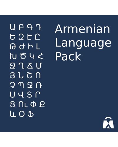 Armenian Language Pack Module package