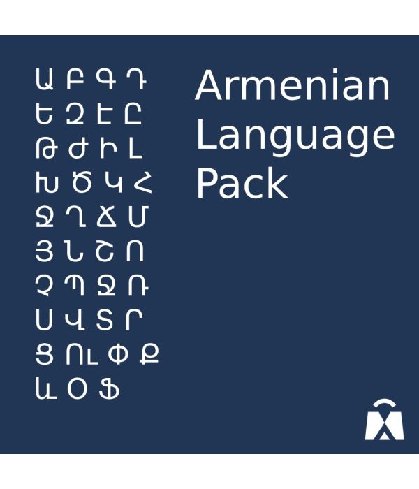 Armenian Language Pack Module package
